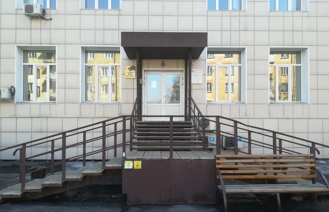 Пенсионный Социальный Фонд Новокузнецк Строителей