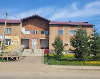 Пенсионный Социальный Фонд Усть-Кулом